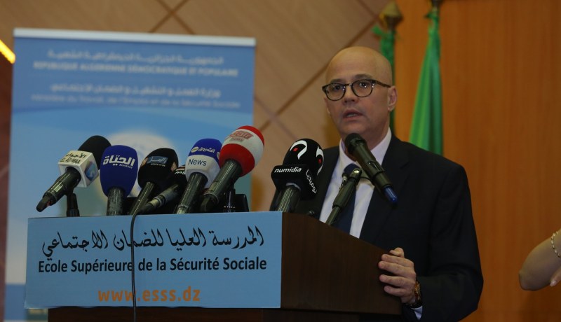 تكنولوجيا التعرف على الملامح لإعفاء المتقاعدين من تقديم شهادة الحياة