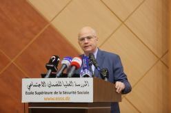 رفع التجميد عن مشاريع توسعة النشاط في مجال المؤسسات المصغرة