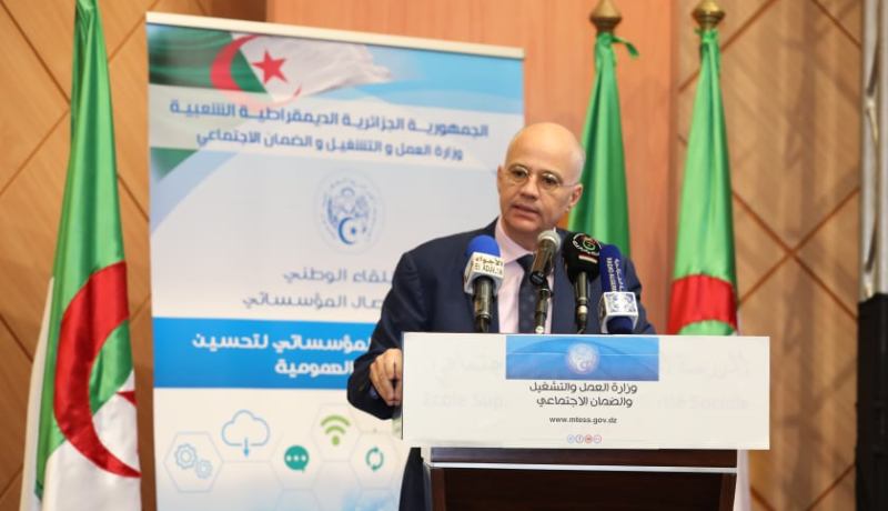 مشروع ميثاق خاص بالمكلفين بالاتصال لوزارة العمل والتشغيل مع بداية 2020