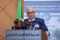 تمديد آجال اشتراك CASNOS لمدة ثلاثة أشهر