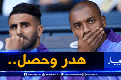 بعدما أعلن رحيله عن السيتي.. فيرناندينيو يرد على محرز!