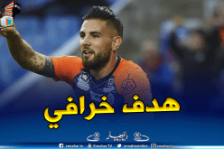 بالفيديو.. دولور يمنح مونبولييه التقدم بمقصية عالمية