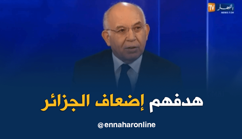 رحابي : أطراف تحاول توريط الجزائر في قضايا خارجية لإضعافها