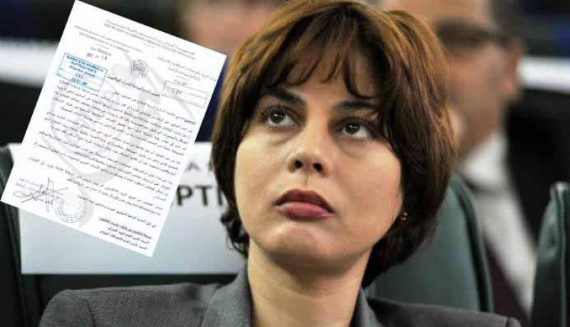 وزارة البريد: الجزائر حريصة على تطوير التكنولوجيا وفق مبادئها