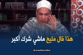 إنصحوني: ” العروسة ولّات كيما أبو جهل .. يسلّموا عليها باش يتزوجوا !! “