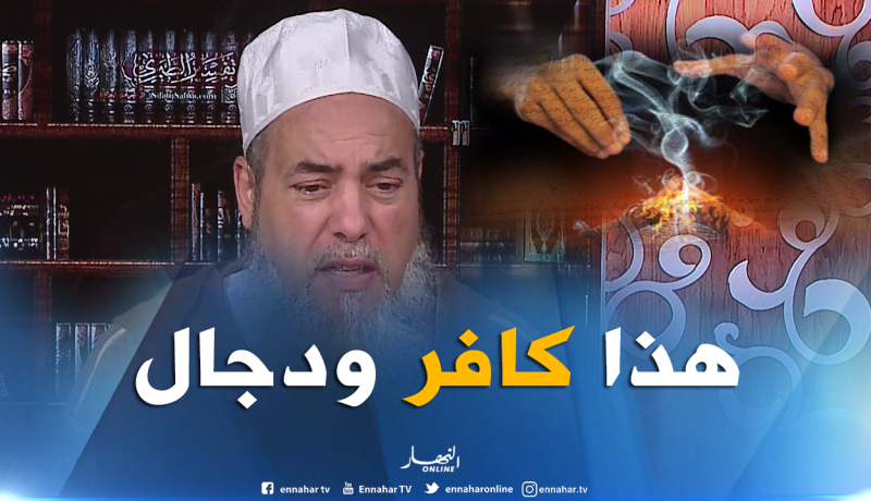 الشيخ شمس الدين “:هذا كافر ودجال .. روحي بلغي عليه جهاز الأمن”