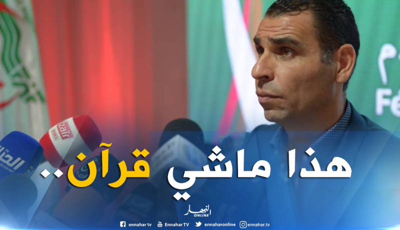 زطشي :”التكوين مُهمة الأندية ولكن هذا ماشي قرآن”