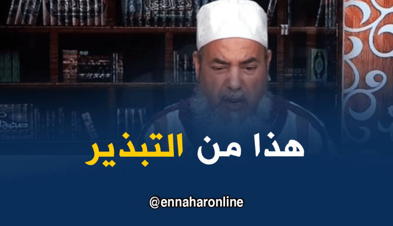الشيخ شمس الدين: “الصدقة هي لي تنفع الميت ماشي القبر الفخم”