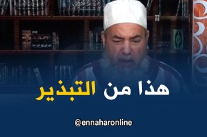 الشيخ شمس الدين: الميت لا ينفعه القبر الكبير والجميل بل ينفعه الصدقة عليه