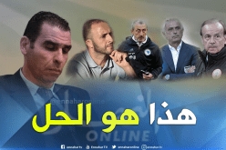 هذا هو الناخب الجَديد حسب مواصَفات زطشي !!