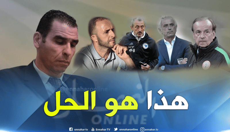 هذا هو الناخب الجَديد حسب مواصَفات زطشي !!