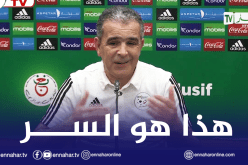 لاسات: “هذا هو سر نجاح منتخب أقل من 20 عاما”