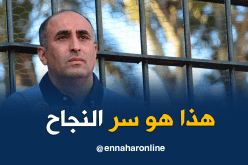 بالفيديو.. طارق عرامة:”هذا هو سر نجاح شباب قسنطينة هذا الموسم”