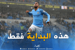 محرز يكشف عن سر تألقه مع “السيتي”