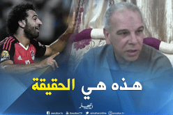 والد صلاح:”هذه هي حقيقة إعتزال إبني دوليا”