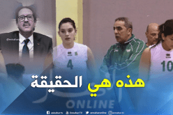 بالفيديو.. بيراف:”هذه هي حقيقة هروب لاعبة منتخب كرة الطائرة بإسبانيا”