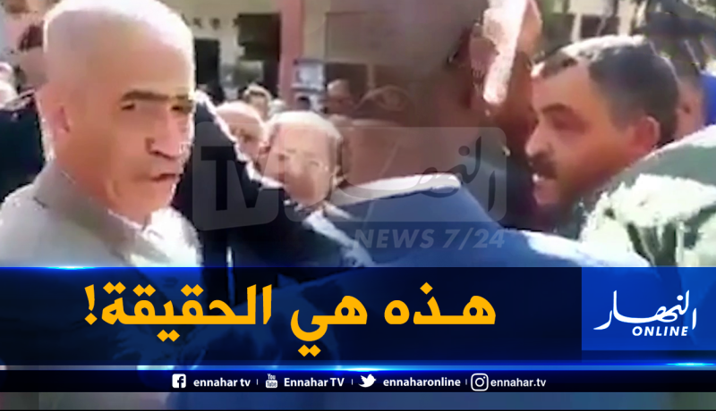 شكون يجي الفوق.. أنبوب الماء أم الصرف الصحي.. نقاش بين مواطن والوالي يفجر الفايسبوك