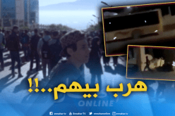 وقفة احتجاجية بالقليعة بعد محاولة اختطاف طالبات من قبل سائق حافلة