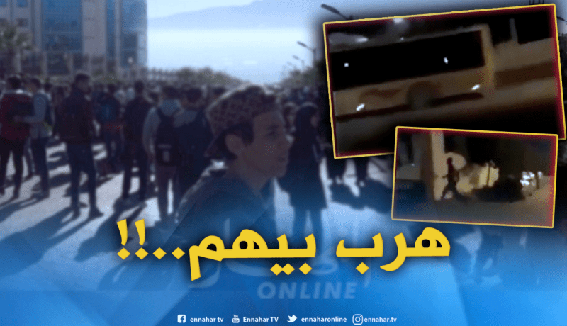 وقفة احتجاجية بالقليعة بعد محاولة اختطاف طالبات من قبل سائق حافلة