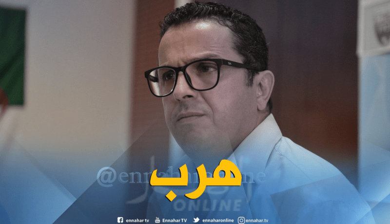 قاسي السعيد غادر الكلاسيكو بين الشوطين خوفا من الأنصار