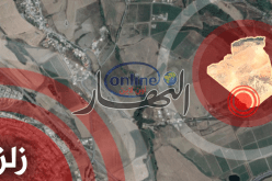 تسجيل هزة أرضية في المدية