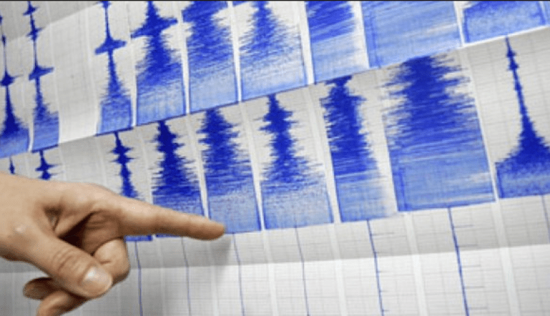 هزة أرضية تضرب شرقي العراق