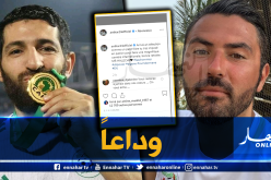 عنتر يحي يودع حليش بهذه الكلمات