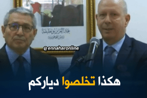 وزير المالية لأفراد الجالية : هكذا تدفعون ثمن شققكم في الجزائر