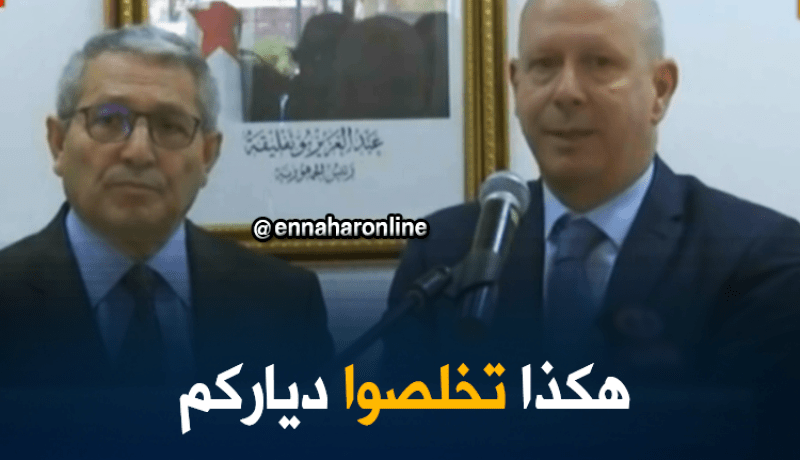 وزير المالية لأفراد الجالية : هكذا تدفعون ثمن شققكم في الجزائر