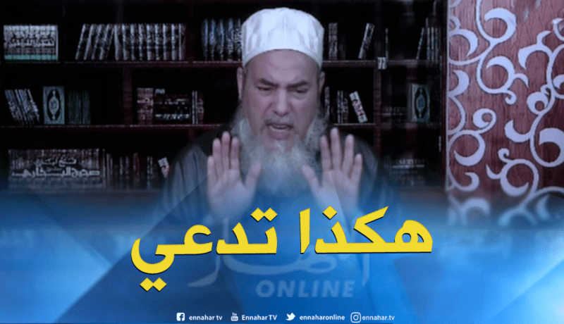 الشيخ شمس الدين: “يجوزلك تدعي لربي تتزوجي بلي تحبيه..لكن دون ذكر إسمه”