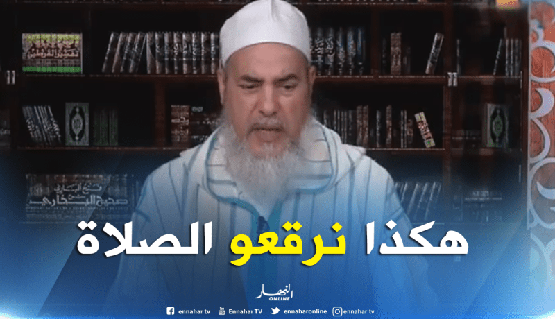 الشيخ شمس الدين: هكذا ترقع الصلاة  لمن سجد سهوا