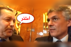 إعتذار بخليلي لـ “نكّاز” محل سخرية..!