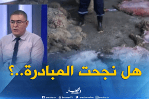 اليوم الأخير من إنقضاء عملية جمع جلود الأضاحي…ما مدى نجاح المبادرة ؟