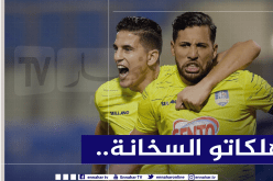 تايدر يشتكي من درجة الحرارة المُرتفعة في السعودية