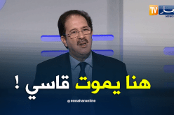 بالفيديو.. بيراف:”لن أستقيل وسأكمل عهدتي”