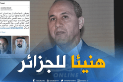 إختيار عزالدين ميهوبي “شخصية العام الثقافية 2018”