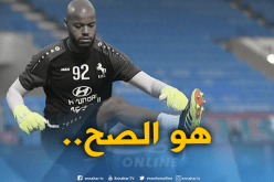 جماهير “الإتفاق”: “مبولحي أكثر من مجرد حارس مرمى”