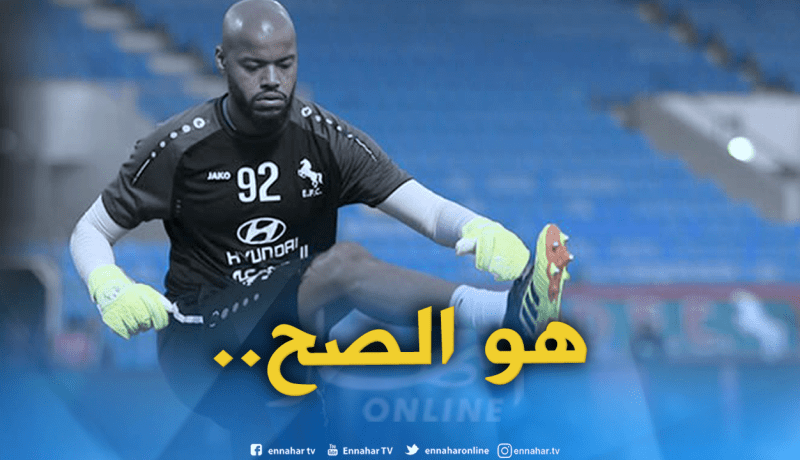 غاب “مبولحي” فإنكشف “الإتفاق”!