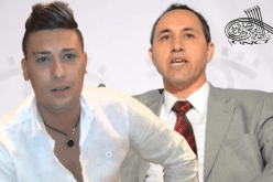 قضية”هواري منار”.. ميهوبي يعتذر ويتهم الـ”ONCI”