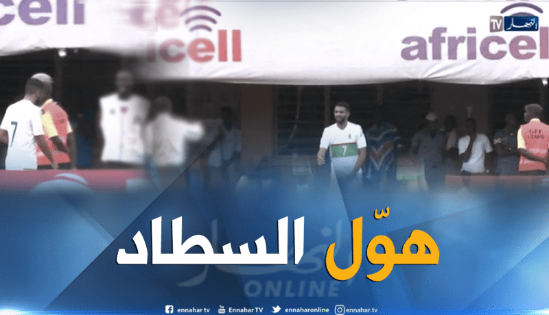 حالة طوارئ بعد دخول محرز أرضية الميدان !!