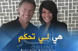 زوجة رونار تُجبره على الإلتحاق بهذا المنتخب !!