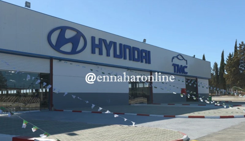 هيونداي ترخص لـ”TMC” الجزائر تصدير السيارات لـ4 بلدان