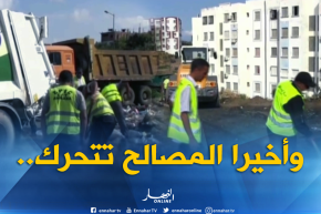 عنابة: مصالح بلدية سيدي عمارتتحرك بعد بث تقرير حول تراكم النفايات الكبير