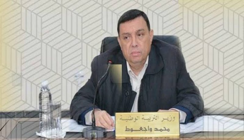 واجعوط يوافق على تمديد عمل لجنة الخدمات الإجتماعة إلى غاية 31 ديسمبر