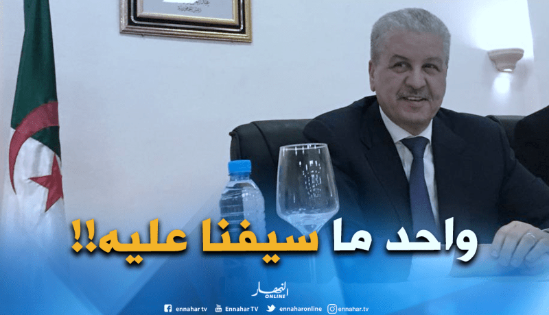 سلال: “لم نرغم أي شخص على إمضاء الاستمارات “