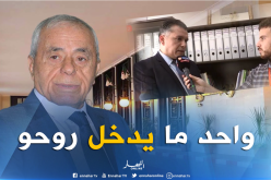 بوشارب: “قضيتنا مع بوحجة هي قضية النواب ولن تتدخل أي مؤسسة أخرى”