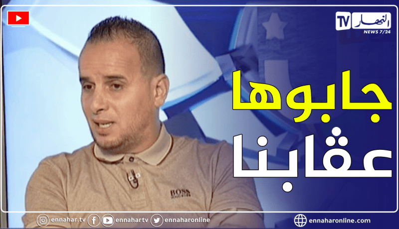 رشيد شيرانو: تعرصنا للحڨرة والظلم .. أنا مستهدف وأصحاب النفوذ هم وراء القرارات القذرة ضد فريقي