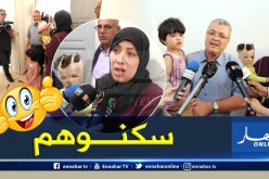 بالصور.. الولاية تتكفل بإسكان عائلة’ ‘فريج” التي احترق منزلها بوادي قريش