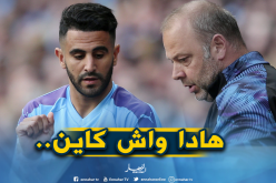 محرز في أسوأ حال والسيتي في خبر كان!