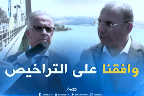 زعلان: الوزارة تستعد لفتح تراخيص بطلب من ولاة الجمهورية